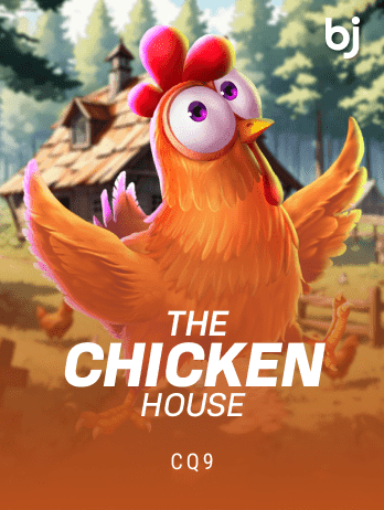 The Chicken House thumbnail